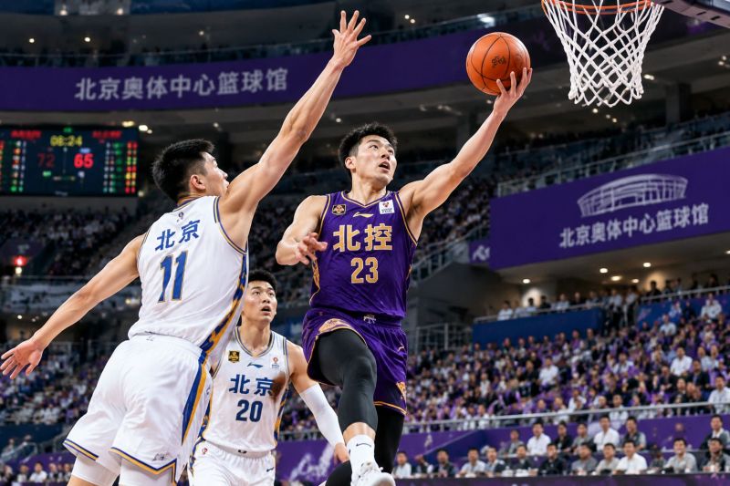 北控主场迎福建，12月14日CBA常规赛胜负手与比分预测