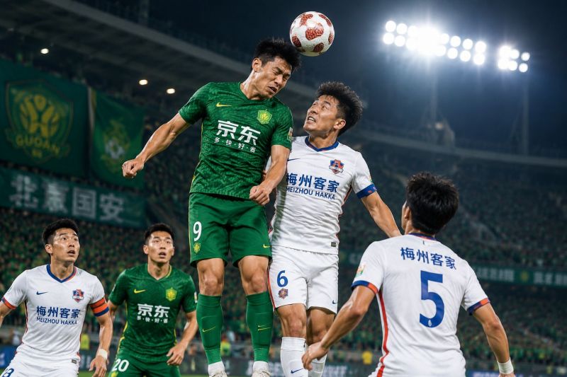 国安主场迎战梅州客家:节奏压制与反击效率的博弈
