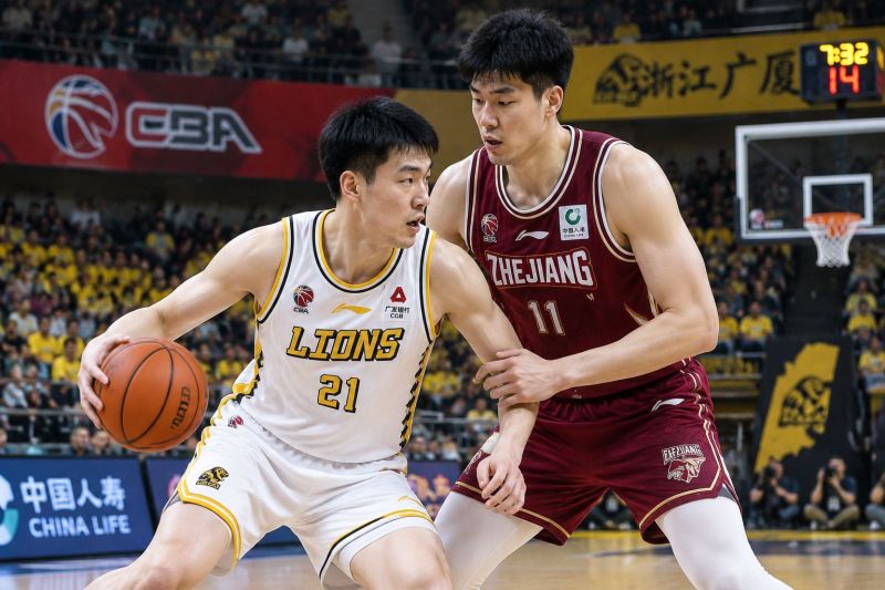 广厦vs浙江：德比战火重燃，防守与反击的博弈