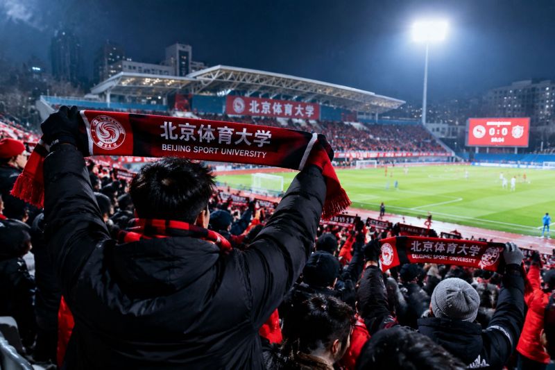 北京北体大vs苏州东吴：12月18日中甲第33轮赛前预测，推荐比分1-2