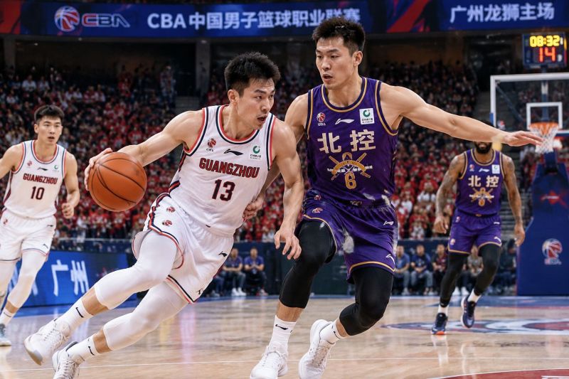 10月21日CBA常规赛广州vs北控赛前预测：主场节奏与反击效率定胜负