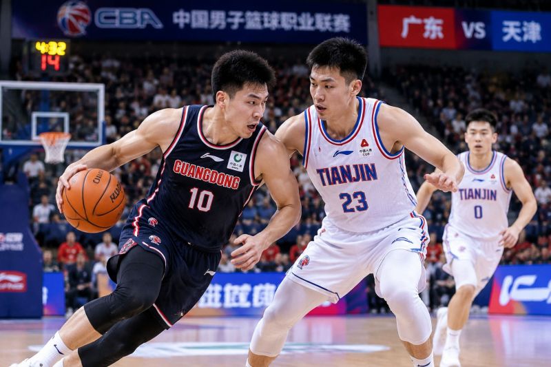 广东主场迎战天津：节奏之争决定比分走向