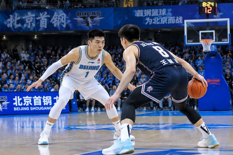 北京主场迎战浙江：防守绞杀战，比分不会跑太高